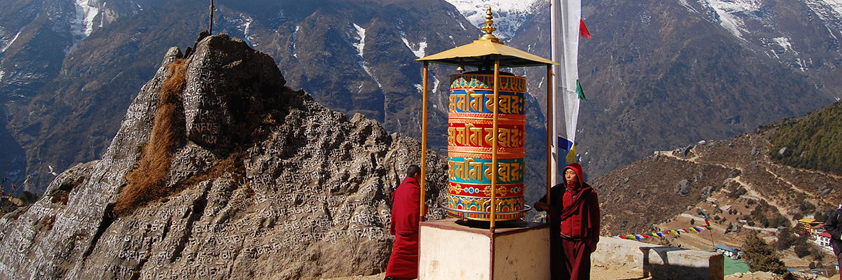 Balcon de l’Everest